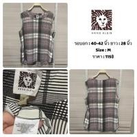 ราคา เสื้อแขนกุด (เสื้อมือสองสภาพดี) (26022736916)