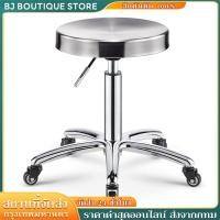 ราคา โช้คไฮดรอลิค โช๊คเก้าอี้ 7นิ้ว โช๊คแก๊สเก้าอี้ อะไหล่เก้าอี้ ช๊คแก๊สปรับระดับได้ ใช้ได้กับเก้าอี้ทุกประเภท คุณภาพดี (49352648562)