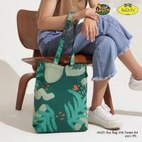 ราคา Café Amazon x NaRaYa กระเป๋าผ้า(สีเขียว) (40315138588)