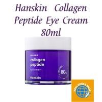 ราคา [Hanskin] Collagen Peptide Eye Cream 80ml (28917963748)