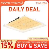 ราคา [Limited Offer][ส่งฟรี]2023 Mars Hydro TSW 2000 ไฟปลูกต้นไม้ LED Full Spectrum Grow Light รุ่นใหม่ 300W ไฟปลูกต้นไม้ (21617679462)