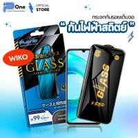 ราคา [OGญี่ปุ่น] ฟิล์มกระจก wiko y82 Power u20 view prime max 10 t3 t20 t50 y62 (44402116004)