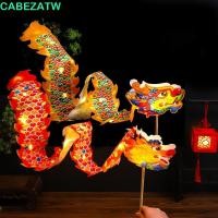 ราคา โคมไฟเต้นรํามังกร CABEZATW, โคมไฟมังกรมือถือจีนโบราณ, กระเป๋าวัสดุ DIY Handmade Blessing Dance ริบบิ้นมังกรกิจกรรมทางวัฒนธรรม (56856083948)