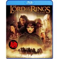 ราคา แผ่น Bluray หนังใหม่ Bluray The Lord of The Rings / The Hobbit ภาค 1-3 (23875898454)