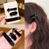 ราคา Evelynกิ๊ฟติดผม สีพื้นสีดำ เครื่องประดับผม คุณภาพสูง ใหม่ สไตล์เกาหลี แฟชั่น น่ารัก ผู้หญิง พร้อมส่ง (45552305692)