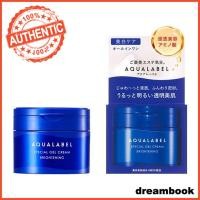 ราคา SHISEIDO AQUALABEL Special Gel Cream EX Brightening 90g JP (41301075288)