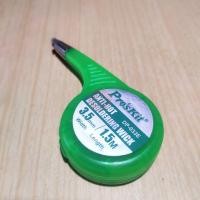 ราคา Desoldering wick proskit DP-033E (44255758504)