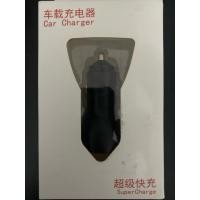 ราคา CAR CHARGER SUPER CHARGE ADAPTER DUAL PORT (26034324162)