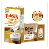 ราคา Falcon นกเหยี่ยว นมสำหรับตีฟอง ขนาด 1000 มล./12 กล่อง**ยกลัง (29239675480)