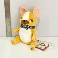 ราคา ตุ๊กตาเฟรนบลูด็อกอมูส ก้นถ่วง ป้ายห้อย ตำหนิมีจุดเหลืองตรงขนสีขาว #หมาอมูส #ตุ๊กตาหมา #เฟรนบลูด็อก #frenchbulldogplush (26091807115)