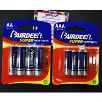 ราคา ถ่าน pairdeer AA/AAA pack4ก้อน ถ่านของเล่น ถ่านรีโมท แท้ประกันศูนย์ไทย -Super heavy Duty คาร์บอนซิงค์ (6954942225)