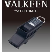 ราคา นกหวีดผู้ตัดสินฟุตบอล MOLTEN รุ่น VALKEEN RA0030-KS (Refree Whistle) (8023079610)