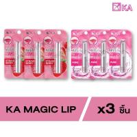ราคา Ka Magic Lip 2.2 g เค.เอ เมจิก ลิป 2.2 กรัม (25806515723)