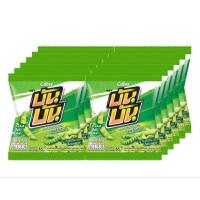 ราคา บันบันขนมถั่วลันเตาอบกรอบรสดั้งเดิม 16 กรัม 1 แพ็ค 12 ซอง (22469734687)