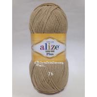 ราคา นําเข้าถักเส้นด้าย Alize Cotton Gold Plus 76 (9429916897)