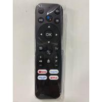 ราคา เข้ากันได้กับ Mecool KM2 /KM2plus onn KD3 KD5 กล่องทีวีเสียงรีโมทคอนโทรลอุปกรณ์เสริม (28253319511)