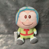 ราคา ตุ๊กตาโนบิตะ ชุดนักบิน จากโดราเอมอน เดอะมูฟวี่: โนบิตะกับยูโทเปียแห่งสรวงสวรรค์ Nobita Doraemon Plush doll (43612130364)