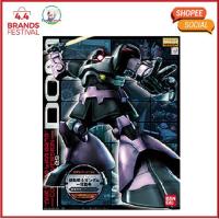 ราคา โมเดลMG MS-09 Dom (One Year War 0079 Ver.) (Gundam Model Kits) (2162106881)
