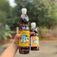 ราคา (ขวดพลาสติก) น้ำปลาแท้ตราสามกระต่าย ขนาด 700 มล. (27976654110)