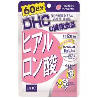 ราคา DHC Hyaluronsan 60 วัน ใน 1 ซองมีวิตามิน 120 เม็ด ปริมาณ 150 มก./วัน วิตามินสุดฮิต รีวิวเยอะ (ของแท้ / พร้อมส่ง) (1272455386)