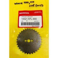 ราคา เฟืองราวลิ้น Wave110 ,Wave100 ,Wave100S2005 ,เวฟ110 ,เวฟ100 ,เวฟ100S ,เวฟ แท้WS(HONDA) เฟืองโซ่ราวลิ้น เฟืองราวลิ้นเวฟ (25689625337)