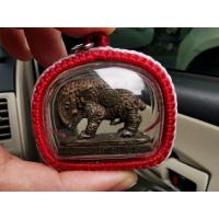 ราคา พญาหมูพลิกแผ่นดินหลวงปู่กาหลง รุ่น1 เนื้อนวะ (20339320120)