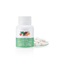 ราคา ไฟเบอรีน กิฟฟารีน fiberine giffarine (44227099106)