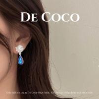 ราคา ต่างหูผู้หญิง DECOCO ACC Nina DECOCO ACC ACC ACCESSORIES (24929598003)