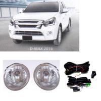 ราคา ไฟตัดหมอก ไฟสปอร์ตไลท์ ISUZU D-MAX 2016 (ตัวเตี้ย) (10709700723)