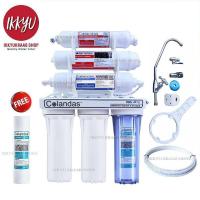ราคา COLANDAS ALKALINE เครื่องกรองน้ำดื่ม 6 ขั้นตอน (780121496)