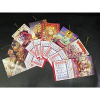 ราคา ปฏิทินแขวนจิ๋วปี 2026/2569 ไทย-จีน มีเลขเด็ด มีวันธงชัย มีวันพระไทย-จีน (25847540359)