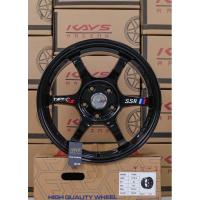 ราคา ล้อแม็ค SSR 5/114 ขอบ17 ET40 กว้าง 8.5 ราคาต่อวง (25454843339)