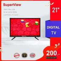 ราคา ดิจิตอลทีวี SuperView LED DIGITAL TV ขนาด 21นิ้ว ทีวี21นิ้ว ทีวีจอแบน มีกล่องในตัว (8300293341)