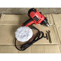 ราคา โค้ดINC3LEL3ลด30฿เครื่องขัดสี และ สว่านไฟฟ้า 2 in 1 Polisher and Electric Drill ยี่ห้อ XYLON รุ่น XYL-PD-2in1 (14150011790)