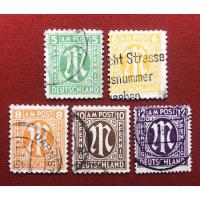 ราคา แสตมป์เก่า DEUTSCHLAND ประทับ จำนวน 5 ดวง (12728373760)