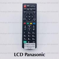 ราคา รีโมท LED Panasonic รุ่น สั้นปุ่มเขียว ใช้กับทีวีจอ LCD LED พานาโซนิคได้ทุกรุ่น (1615876779)