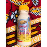 ราคา ครีมพม่าทานาคา ของแท้ 100% ส่งตรงจากพม่า ☺️ (5480296623)