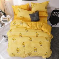 ราคา ผ้าปูที่นอน ลายเป็ด 3.5 / 5 / 6 ฟุต รัดมุม Fitted sheet (ลายผ้านวม) (รัดมุม เตียงสูง12นิ้ว)(ไม่รวมผ้าห่ม) KdBM (8361264683)