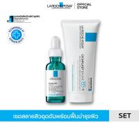 ราคา [เซตสุดคุ้ม] ลา โรช-โพเซย์ La Roche-Posay CICAPLAST BAUME B5+ บาล์มบำรุงผิว 100ml. และ EFFACLAR SERUM 30ml. (40661569708)