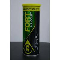 ราคา ลูกเทนนิส Dunlop Fort (42004802470)