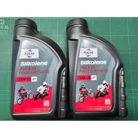 ราคา FUCHS น้ำมันเครื่อง Silkolene Ester Oil 1.0L (25994758954)