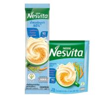 ราคา เนสวีต้า เครื่องดื่มธัญญาหารสำเร็จรูป สูตรน้ำตาลน้อยกว่า 25 ก. 12 ซอง (41171892366)