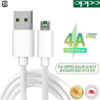 ราคา 4a VOOC สายเดิม OPPO VOOC Super Flash Fast Charge สาย USB สําหรับ OPPO R15 R17 R9 Plus VOOC Fast (45004006611)