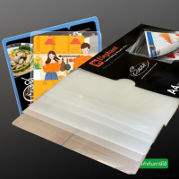 ราคา ตราช้าง พลาสติกเคลือบบัตร A4 125 ไมครอน (100 แผ่น/กล่อง) รุ่น Sure (40522745574)