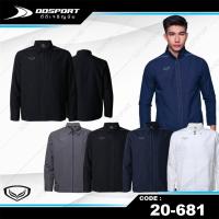 ราคา Grand sport 20-681 MEN'S JACKET เสื้อแจ็คเก็ต ผู้ชาย แกรนด์สปอร์ต คอปก มีซับใน (21155715440)