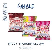 ราคา WHALE [ 1 ถุง ] EURO Mildy ไมล์ดี้ ขนมมาร์ชเมลโล่สอดไส้ (30 ชิ้น) (27618477873)
