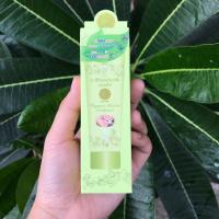 ราคา ยาสีฟันเอมไทยออร์แกนิคแอคทีฟ สูตรคลาสสิค ขนาด 20 กรัม (4938845428)