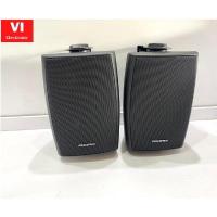 ราคา ตู้ลำโพงติดผนัง2ทาง profex vs-502 ขนาด5.25 นิ้ว กำลังวัตต์140 W (14084392259)