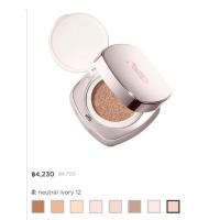 ราคา Refill คูชชั่นลาแมร์ สีNeutral Ivory 12 (7558399287)