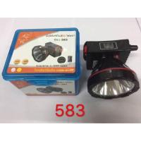 ราคา ไฟฉายคาดหัว PL LED รุ่น 583 ตราช้างยกงวง 80w มีไฟ 2 สี มีสีขาวกับ สีเหลือง (1454206957)